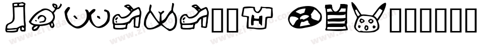 HOLIBI__1 (2)字体转换